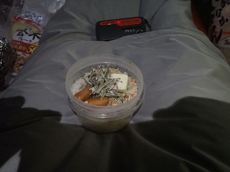 Image without a name